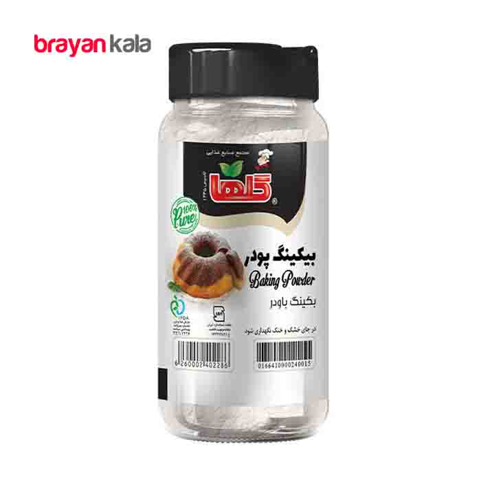 عکس اصلی بیکینگ پودر 140 گرمی گلها